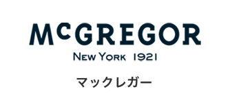 McGREGOR ONLINE STORE　マックレガーオンラインストア